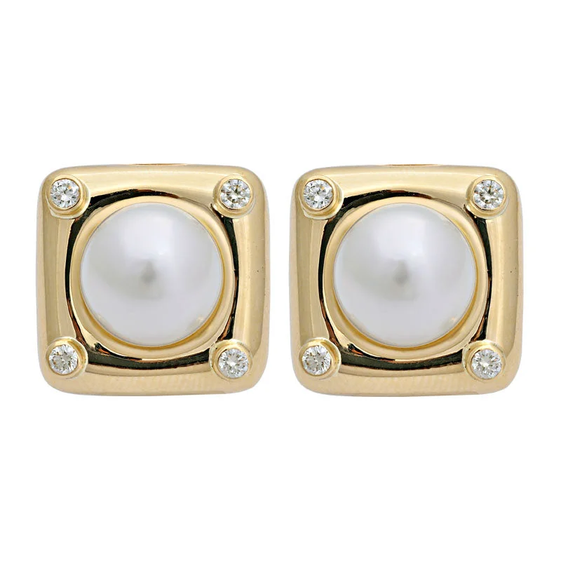 women's silver earrings -Earrings-South Sea Pearl and Diamond